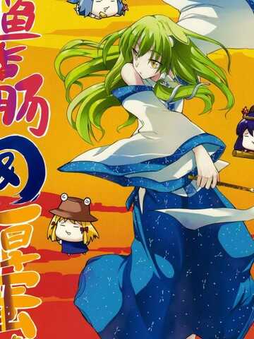 章鱼香肠＆厚蛋烧