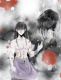 鬼神