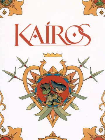 卡洛斯Kairos