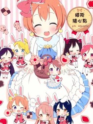 如果有文殊的话