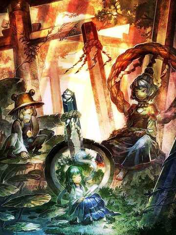 ハートフル守矢家