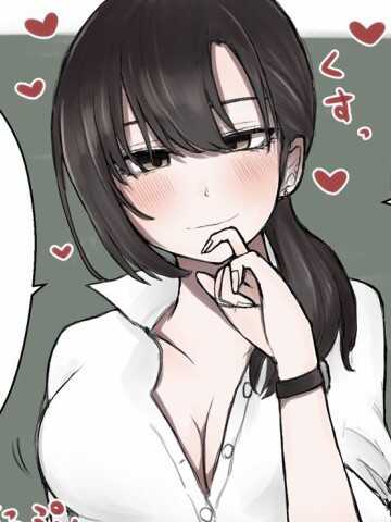 如果变大的话就必须向老