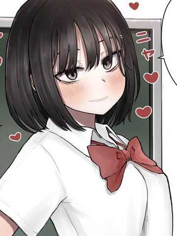 请摆出差点就会被看到的