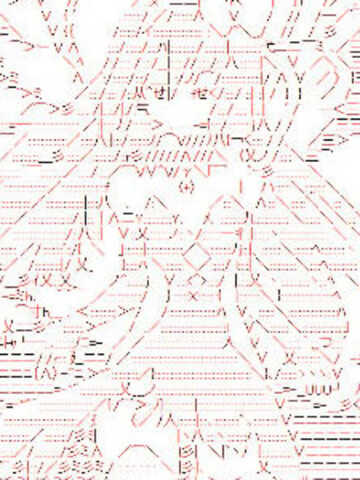 德齐鲁欧似乎想要支援魔