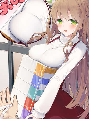 我喜欢的青梅竹马认真又