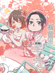 橱窗里的兔子先生