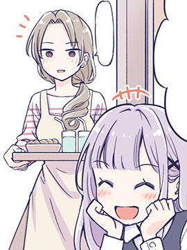 花咲家的性福生活