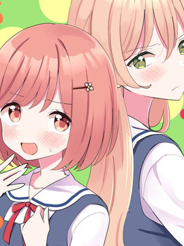 我喜欢的女生不知为何只对我冷言冷语