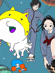 自转的他（她）