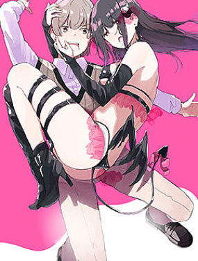 魅魔科正经的蒲亚小姐