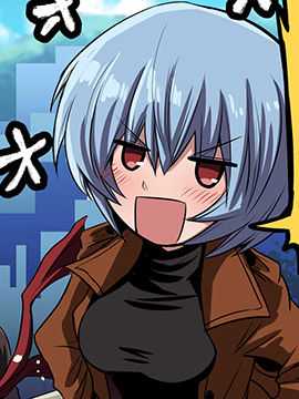 富士茄鹰的EVA短篇  ~这