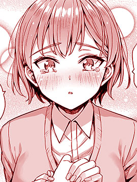 可爱的小恶魔后辈不止外表这么简单