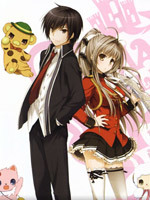 甘城光辉游乐园