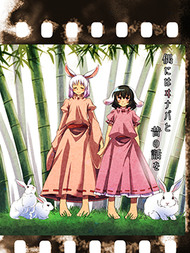 偶尔也要威风的说说以前的故事