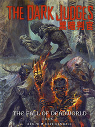 特警判官:黑暗判官