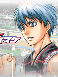 黑子的篮球Web番外篇