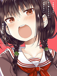 表哥的搬家入住整理没法进行啦