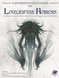 克苏鲁神话艺术设定集：洛夫克拉夫特式恐怖图鉴