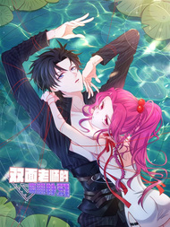 双面老师的夜间补习