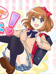 私立PAIZA女校高等部