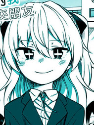 完美无瑕的我并不擅长交