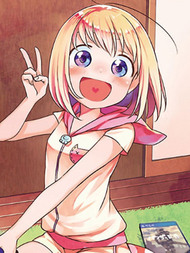 我家妹妹脸通红。～game life 365～