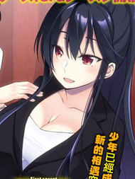 高桥君正在TK～利用神app