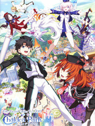 Fate Grand Order Fes.2019 4th Anniversary ALBUM Chaldea Park