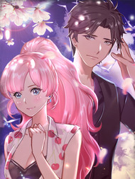 恶魔的乖乖宠妻