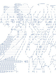 柊镜似乎喜欢初音未来