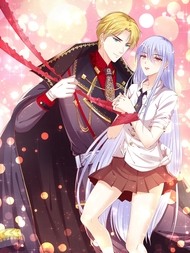 帝国少将娇宠妻