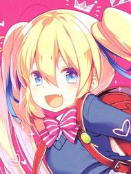 女子小学星的王女大人