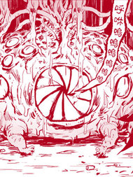 我的女友是怪物