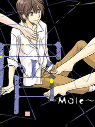 属于我的低劣的人渣