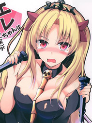 埃列酱想吃甜点（笑）呢