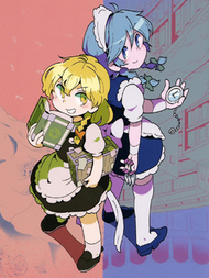 魔法书国历险记