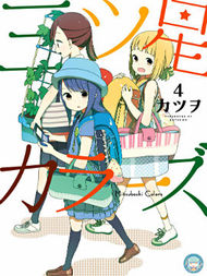 三星★★★colors